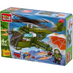 Gorod Masterov Helicopter with a Parachutist 7236