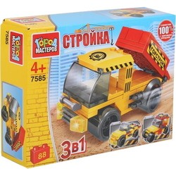 Gorod Masterov Dump Truck 7585