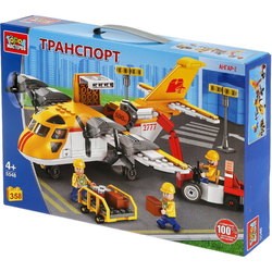 Gorod Masterov Cargo Airplane 5548