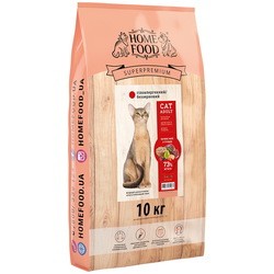 Home Food GF Hypoallergenic Duck/Pear 1.6 kg