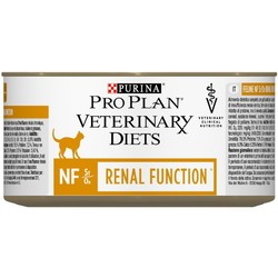 Pro Plan Veterinary Diet Renal Function 0.19 kg