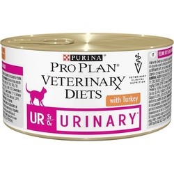 Pro Plan Veterinary Diet Urinary Turkey 0.195 kg