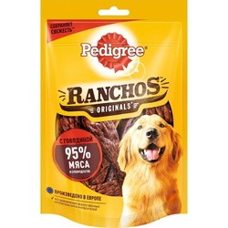 Pedigree Ranchos 0.058 kg