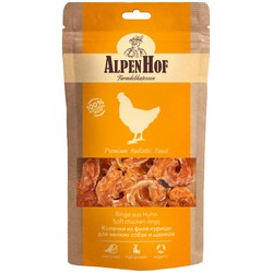 Alpenhof Soft Chicken Rings 0.05 kg