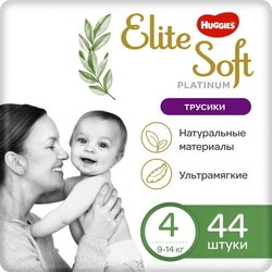 Huggies Elite Soft Platinum 4 / 44 pcs