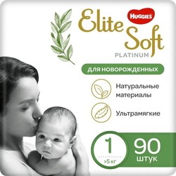 Huggies Elite Soft Platinum 1 / 90 pcs