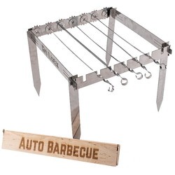 Vesuvi Auto Barbecue