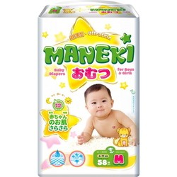 Maneki Ultrathin Diapers M