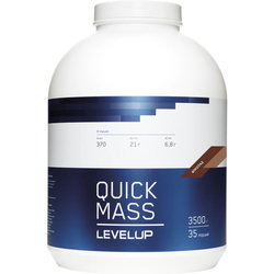Levelup Quick Mass 3.5 kg
