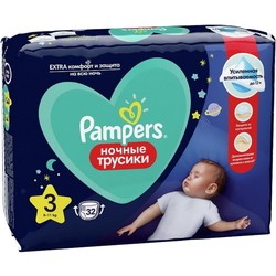 Pampers Night Pants 3