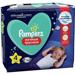 Pampers Night Pants 4 / 30 pcs