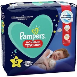 Pampers Night Pants 5 / 28 pcs