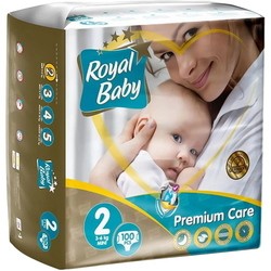 Royal Baby Premium Care 2