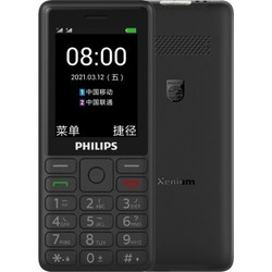 Philips Xenium E506