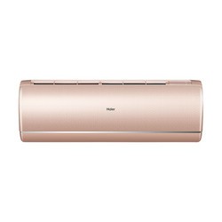 Haier Jade AS25S2SJ1FA (золотистый)