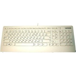 Lenovo Calliope USB Keyboard