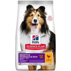 Hills SP Canine Adult Sensitive Stomach Chicken 2.5 kg