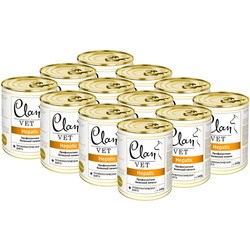 Clan Packaging Vet Adult Canned Hepatic 0.34 kg