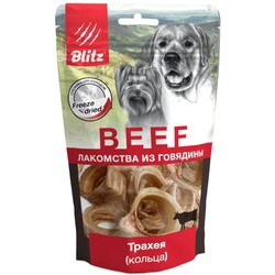 Blitz Delicacy Beef Trachea Rings 0.05 kg