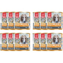 Blitz Packaging Canned Chicken/Rice 0.75 kg