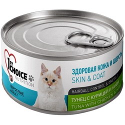 1st Choice Adult Canned Tuna/Chicken/Kiwi 0.085 kg