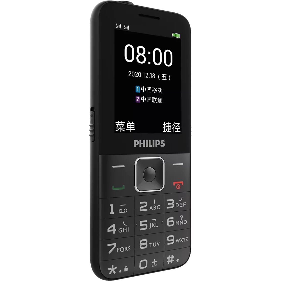 Филипс 590 телефон
