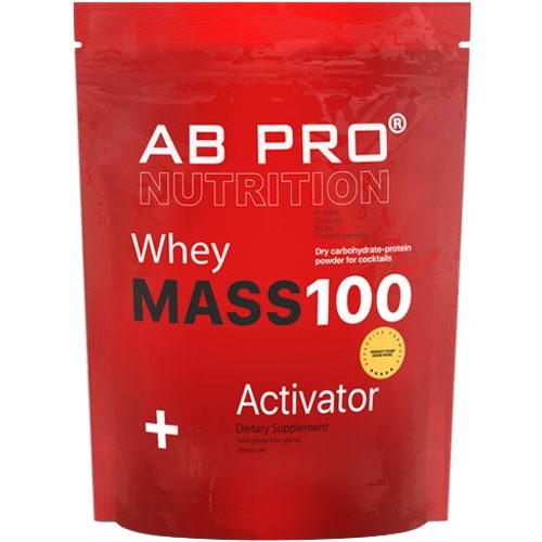 Сто масса. Гейнер Mass Activator 100кг. Mass 100 таблетки. Mass Activator отзывы. Mass 100 отзывы.