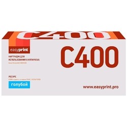 EasyPrint LX-C400C