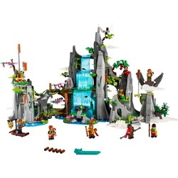 Lego The Legendary Flower Fruit Mountain 80024