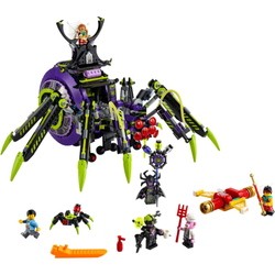 Lego Spider Queens Arachnoid Base 80022