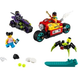 Lego Monkie Kids Cloud Bike 80018