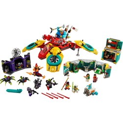 Lego Monkie Kids Team Dronecopter 80023