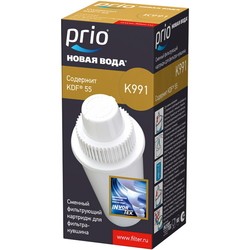 Prio K991