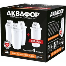 Aquaphor A6-4