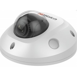 Hikvision HiWatch IPC-D522-G0/SU 2.8 mm