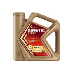 Rosneft Kinetic Hypoid 80W-90 4L