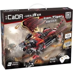 CaDa Iron Tiger C51061