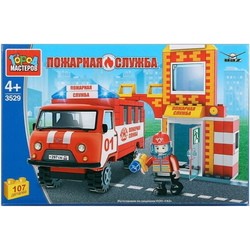 Gorod Masterov Fire Station 3529