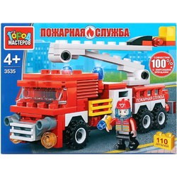 Gorod Masterov Fire Department 3535