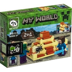 Lari My World 10191