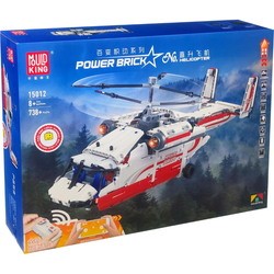 Mould King Helicopter 15012