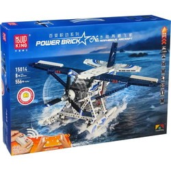 Mould King Amphibious Aircraft 15014