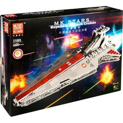 Mould King Republic Attack Cruiser 21005