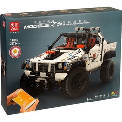 Mould King Silver Flagship Off-Road 18005