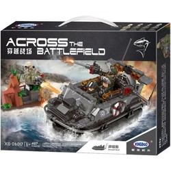 Xingbao Assault Boat XB-06017