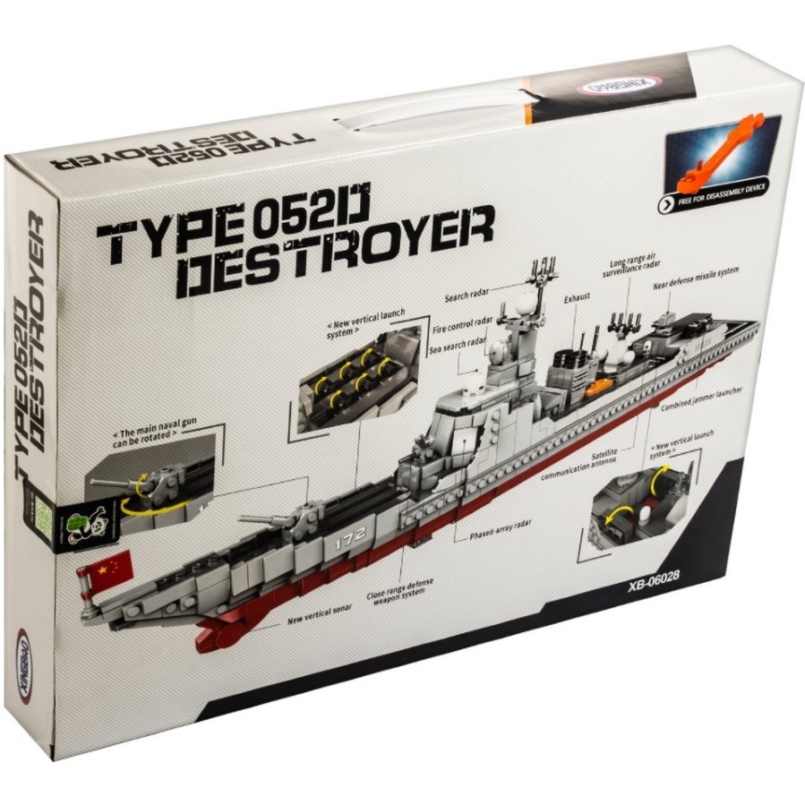 Xingbao Type 052D Destroyer XB-06028