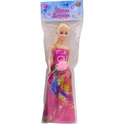 ABtoys Fashion PT-00407