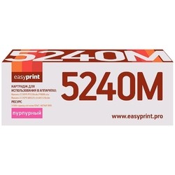 EasyPrint LK-5240M