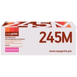 EasyPrint LB-245M