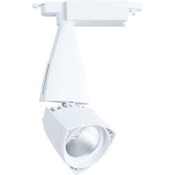 ARTE LAMP Lynx A3830PL-1WH